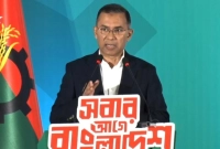 সংবিধানে-‘আল্লাহর-প্রতি-পূর্ণ-আস্থা-ও-বিশ্বাস’-পুনঃস্থাপন-করা-হবে-তারেক-রহমান