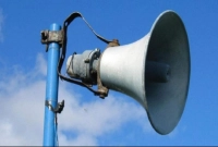 যখন-বন্ধ-হয়ে-হবে-প্রার্থীদের-সব-ধরনের-নির্বাচনী-প্রচার-প্রচারণা