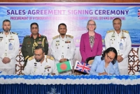 যে-চুক্তি-স্বাক্ষর-হলো-যুক্তরাজ্য-ও-বাংলাদেশ-নৌবাহিনীর-মধ্যে