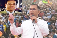 এইমাত্র-বড়-সুখবর-পেলেন-তারেক-রহমান