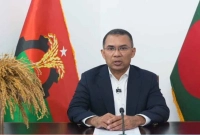 জাতির-উদ্দেশ্যে-দেওয়া-ভাষণে-যে-বার্তা-তারেক-রহমানের