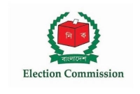 ভোটকেন্দ্রে-তিন-শ্রেণির-কর্মকর্তাকে-মোবাইল-ফোন-ব্যবহারের-অনুমতি