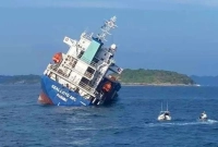 দুর্ঘটনার-কবলে-কার্গো-জাহাজ-১৬-বাংলাদেশি-নাবিককে-নিরাপদে-উদ্ধার