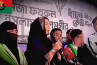 আমি-নেত্রী-নই-আপনাদের-‘আলমগীর-স্যারের’-বেটি