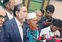 টাকাসহ-জেলা-জামায়াতের-আমিরের-আটককে-‘সাজানো-নাটক’-বলল-জামায়াত