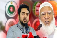 এবার-যে-ঘোষণা-দিয়ে-ফের-তুমুল-আলোচনায়-১১-দলীয়-জোট