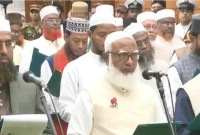 শপথ-নিলেন-জামায়াত-নেতৃত্বাধীন-১১-দলীয়-জোটের-নির্বাচিত-এমপিরা