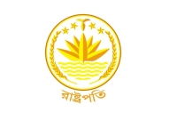 কখন-এবং-কিভাবে-হবে-রাষ্ট্রপতি-নির্বাচন-