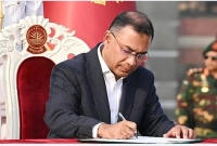 আজ-সন্ধ্যা-৭টায়-জাতির-উদ্দেশে-ভাষণ-দেবেন-প্রধানমন্ত্রী-তারেক-রহমান