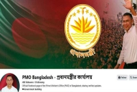 চালু-হলো-প্রধানমন্ত্রীর-অফিশিয়াল-ফেসবুক-পেজ