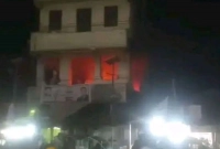 আওয়ামী-লীগের-দলীয়-কার্যালয়ে-অগ্নিসংযোগ