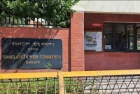 অবশেষে-ভারতীয়দের-ভিসা-দেওয়া-শুরু-করল-বাংলাদেশ