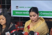 জামায়াতের-নিবন্ধন-বাতিল-চেয়ে-প্রধানমন্ত্রী-বরাবর-চিঠি