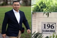 গুলশানে-প্রধানমন্ত্রীর-বাসভবনের-সামনে-থেকে-৫-নারী-ও-এক-পুরুষ-আটক