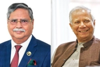 ড-ইউনূস-নিজ-হাতে-তালিকায়-সংশোধন-এনেছেন-রাষ্ট্রপতি