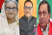 তালিকায়-নাম-আছে-শেখ-হাসিনা-ওবায়দুল-কাদের-ও-কামালের