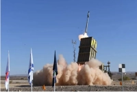 ক্ষেপণাস্ত্র-ছুড়েছে-ইরান-ভয়াবহ-বিস্ফোরণ-ইসরাইলে