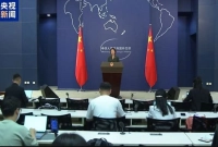 ইরানে-ইসরাইল-যুক্তরাষ্ট্রের-যৌথ-হামলা-এবার-যে-বার্তা-দিল-চীন