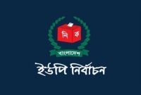 কখন-শুরু-হচ্ছে-ইউপি-নির্বাচন--যা-জানা-গেল