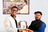 ‌ছাত্রলীগ-শব্দে-‘ঘৃণা’-তাই-নাম-পরিবর্তন-করে-রাখা-হলো-‘জাগপা-ছাত্রকাফেলা’