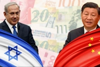 অবশেষে-ইরান-ইস্যুতে-ইসরায়েলকে-চীনের-কঠোর-বার্তা