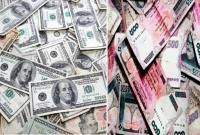 আজকের-লেনদেনের-সুবিধার্থে-জানুন-মুদ্রার-বিনিময়-হার