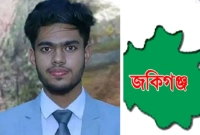 সরকারি-ইট-লুটপাটের-ঘটনায়-টাস্কফোর্সের-অভিযানে-জামায়াত-নেতা-আটক