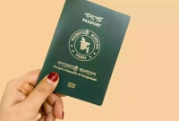 এবার-বিশ্বের-৪০টি-দেশে-যেতে-ভিসা-লাগবেনা-বাংলাদেশিদের