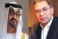 প্রধানমন্ত্রী-তারেক-রহমান-ও-আমিরাতের-প্রেসিডেন্টের-ফোনালাপ