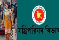 এই-সিদ্ধান্তের-ফলে-ঈদের-ছুটি-থাকবে-টানা-যতদিন