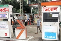 দিনে-কোন-গাড়ীর-জন্য-কত-লিটার-তেল-কেনা-যাবে--তাহলে-জানুন