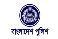 বাংলাদেশ-পুলিশে-বড়-ধরনের-জনবল-নিয়োগের-উদ্যোগ