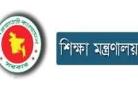 শিক্ষক-কর্মচারী-ও-শিক্ষার্থীদের-অনুদান-দেবে-সরকার-আবেদন-২০-এপ্রিল-পর্যন্ত