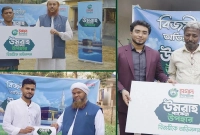 যারা-পুরস্কার-জিতলেন-নগদ-ব্যবহারকারীদের-মধ্যে