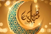 মধ্যপ্রাচ্যে-ঈদের-সম্ভাব্য-তারিখ-ঘোষণা-তবে-বাংলাদেশে-কবে-