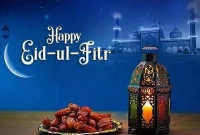 দুই-দেশের-ঈদুল-ফিতরের-তারিখ-ঘোষণা