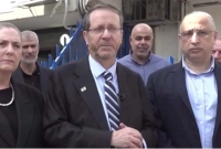 ইরানের-মিসাইল-দেখে-দৌড়ে-পালালেন-ইসরাইলের-প্রেসিডেন্ট-