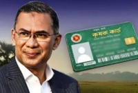 কী-কী-সুবিধা-মিলবে-‘কৃষক-কার্ডে’--তাহলে-জানুন