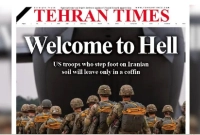 ‘ওয়েলকাম-টু-হেল’-জাহান্নামে-স্বাগতম---যুক্তরাষ্ট্রের-সেনাদের-প্রতি-ইরান