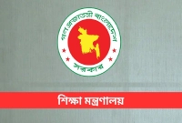 এবার-যে-নতুন-সিদ্ধান্ত-কলেজ-শিক্ষকদের-ছুটি-নিয়ে