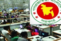 এবার-যে-বড়-সুখবর-আসছে-সরকারি-চাকরিজীবীদের-জন্য