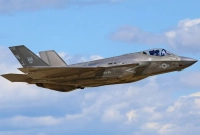 এবার-যুক্তরাষ্ট্রের-অত্যাধুনিক-যুদ্ধবিমান-‘লাইটনিং-২-স্টেলথ’-নামের-এফ-৩৫-বিধ্বস্ত