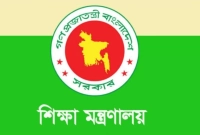 এবার-যে-নতুন-সিদ্ধান্ত-শিক্ষকদের-বদলি-নিয়ে