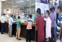 এবার-নতুন-সময়সূচি-নির্ধারণ-ব্যাংক-লেনদেনের