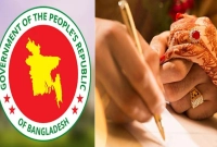 এখন-থেকে-বিয়েসহ-কোনো-সামাজিক-অনুষ্ঠানে-আলোকসজ্জা-করা-যাবে-না