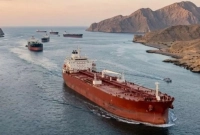 বিশেষ-উদ্যোগে-এবার-৪০-দেশ-একজোট-হলেও-ছিল-না-যুক্তরাষ্ট্র