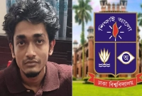 পুলিশে-সোপর্দ-করা-হলো-ঢাবি-ছাত্রদল-নেতাকে