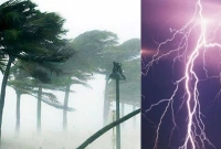 আজ-ঢাকাসহ-১৬-জেলায়-বজ্রসহ-ঝড়ের-আশঙ্কা