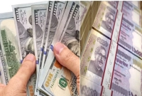 টাকার-রেট-আজকে-কত-জেনে-নিন-প্রবাসীরা