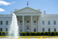 তবে-কী-ইরানে-পারমাণবিক-অস্ত্র-ব্যবহার-হবে--যা-জানাল-হোয়াইট-হাউস